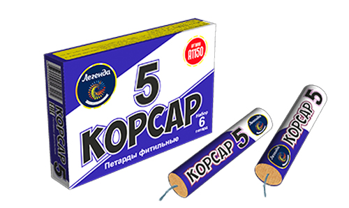  Петарды корсар 5  в Качканаре