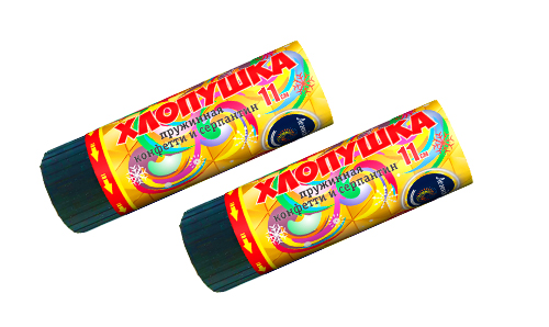  Пружинная хлопушка 11см с конфетти и серпантином  в Качканаре