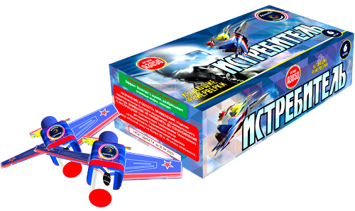  Летающие фейерверки Истребитель  в Качканаре